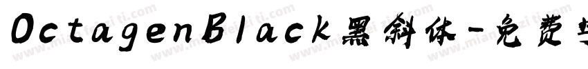 Octagen Black 黑斜体字体转换